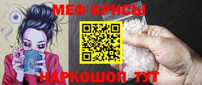 амф Малгобек
