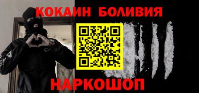 гашик Мариинск