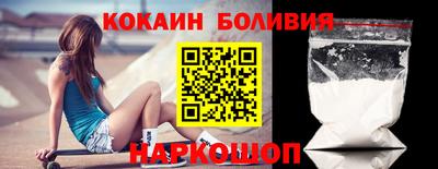 гашик Мариинск