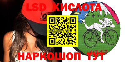 амф Малгобек