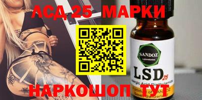 амф Малгобек