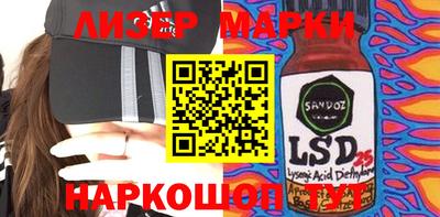 метамфетамин Малоярославец