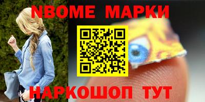 амф Малгобек