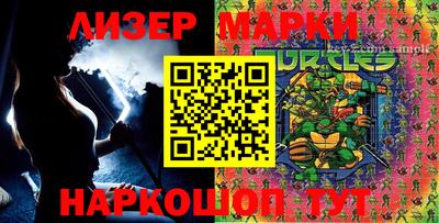 метамфетамин Малоярославец