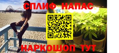 амф Малгобек