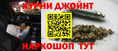 гашик Мариинск