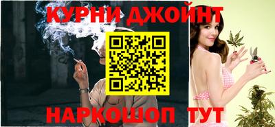 гашик Мариинск