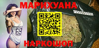 метамфетамин Малоярославец