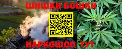 гашик Мариинск