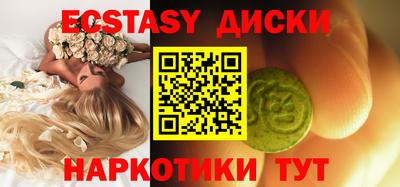 амф Малгобек