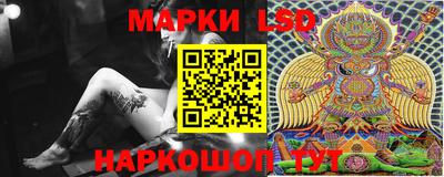 метамфетамин Малоярославец
