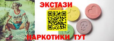 гашик Мариинск