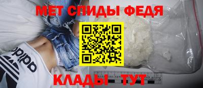 гашик Мариинск