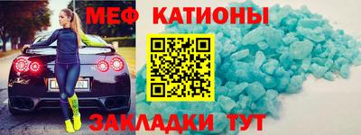 амф Малгобек