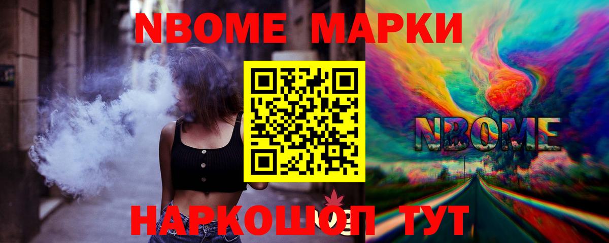 Лсд 25 экстази  ЛСД экстази кислота  Вход с VPN  Горно-Алтайск  LSD-25 экстази ecstasy 